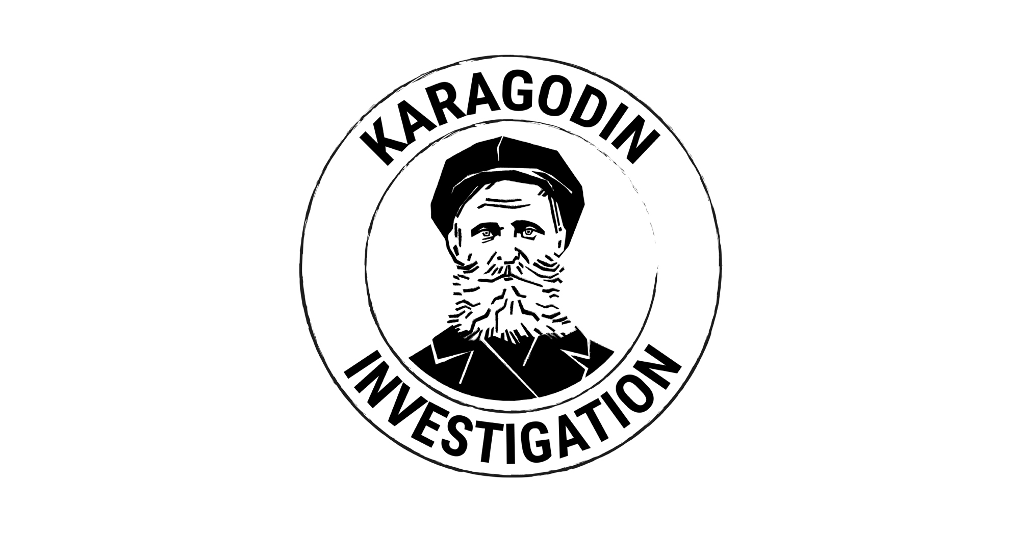 KARAGODIN® Investigation – KARAGODIN.ORG | An independent investigation into Soviet political repression, building an evidentiary record for future legal accountability.